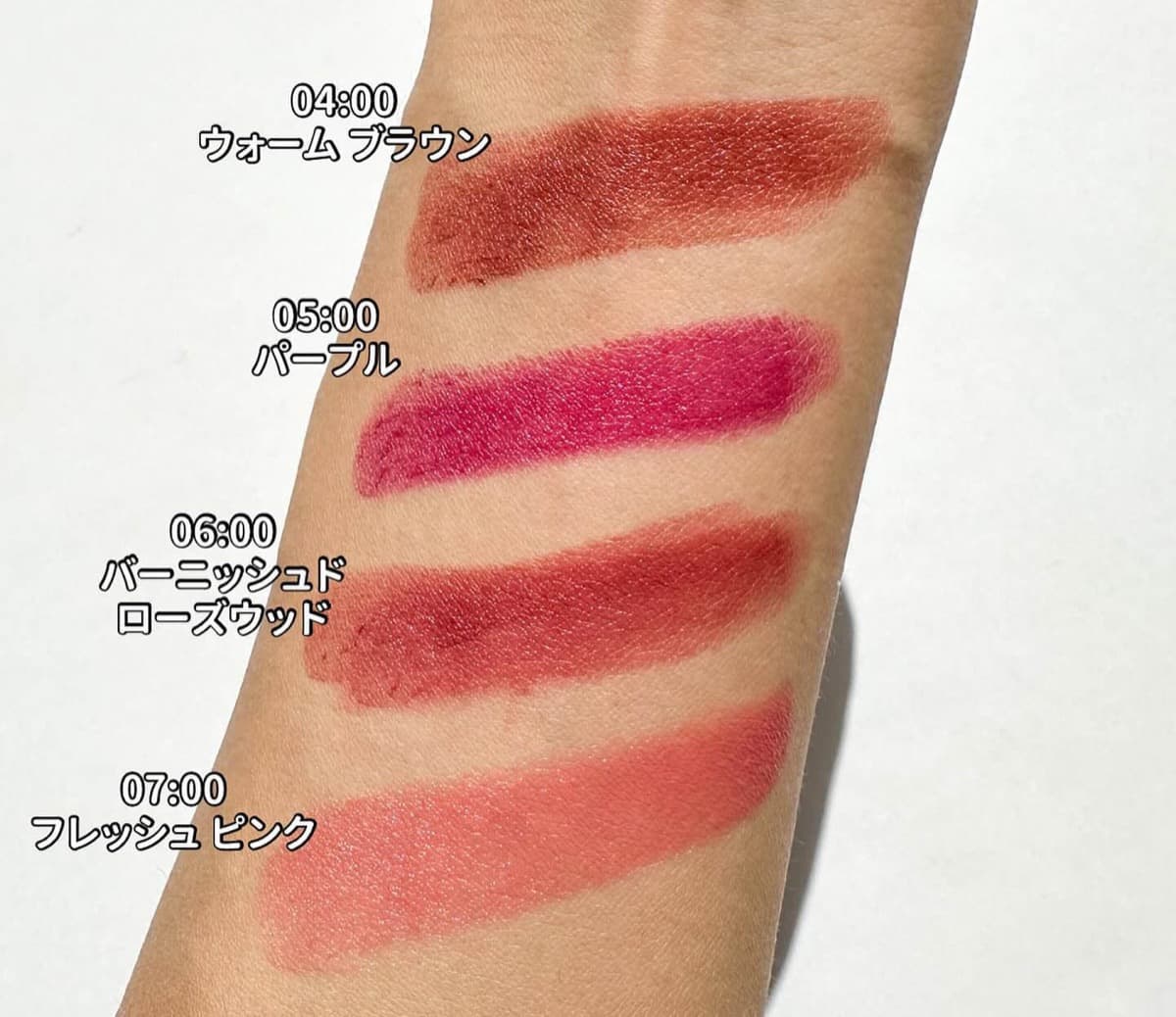 Swatches Rossetti Chanel Rouge Allure Velvet Nuit Blanche 2024
